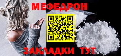 СК Кулебаки