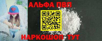 СК Кулебаки