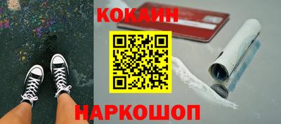 mdpv Кумертау
