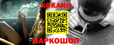 mdpv Кумертау