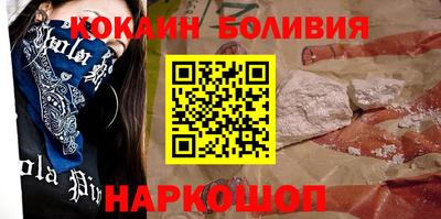 mdpv Кумертау