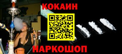 СК Кулебаки