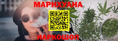 мяу мяу мука Кунгур