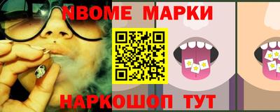 мяу мяу мука Кунгур