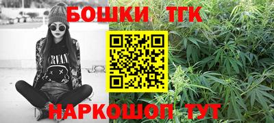 СК Кулебаки