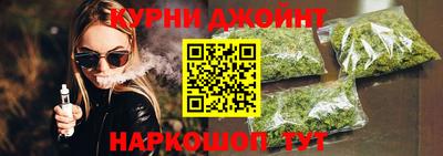 мяу мяу мука Кунгур