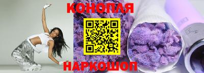 мяу мяу мука Кунгур