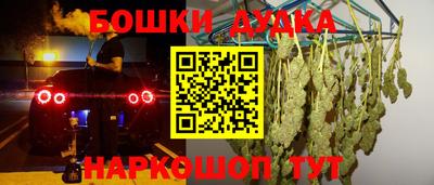 mdpv Кумертау