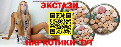 мяу мяу мука Кунгур