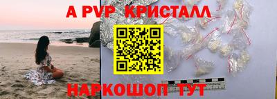 СК Кулебаки