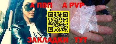 мяу мяу мука Кунгур