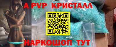 СК Кулебаки