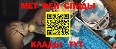 СК Кулебаки