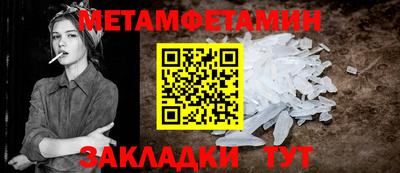 СК Кулебаки