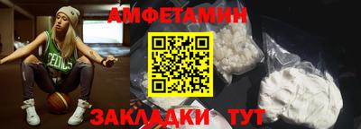 СК Кулебаки