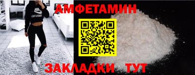 СК Кулебаки