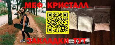 СК Кулебаки