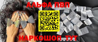 СК Кулебаки
