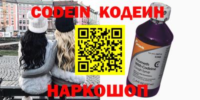 mdpv Кумертау