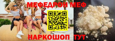 СК Кулебаки
